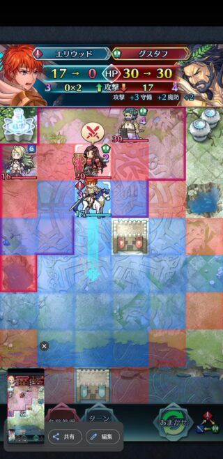 【FEH】C護り手スキル、みんなの事前予想通りヤバい。このスキルを中心に飛空城の環境が動くこと間違いなしか