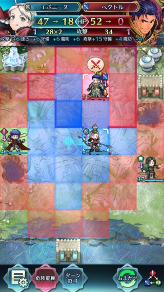 【FEH】邪な曲弓エポニーヌ、強い。武器効果を発動させれば総選挙ヘクトルですら撃ち殺せるぞ！！