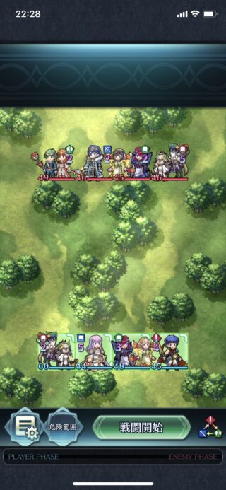 【FEH】闘技場最上位帯の環境が恐ろしい。重装はエーデルガルト以外ほとんど現れず、査定と性能を兼ね揃えた伝承や比翼英雄が大暴れだ