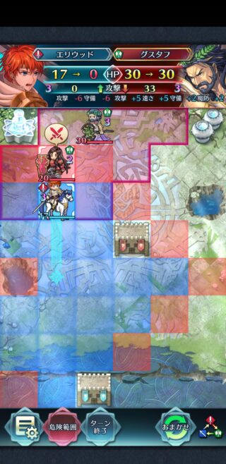 【FEH】今後飛空城はどんな戦術で挑めばいいんだろう？？ 攻めれば護り手に防がれ、受ければ不治持ちが突っ込んできてめちゃくちゃにされる……