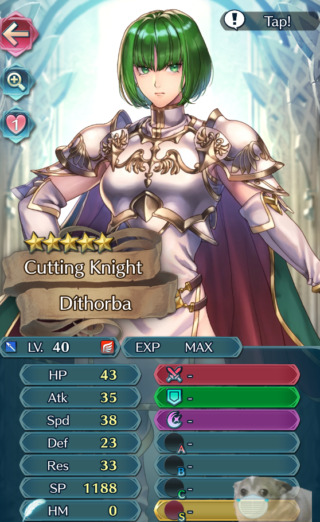 【FEH】ディートバのステータスは速さ重視守備控えめのバランス型！！ いつもの配布青槍飛行だ