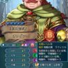 【FEH】魂込めた偶像キャラが青星なことについてどう思う？？ プレミア感があってプラス要素なのか、金星じゃなくてマイナス要素なのか