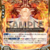 【FEH】覇骸エーデルガルトって実装されるのだろうか？？ 来るならどんな兵種や性能が望ましい？？