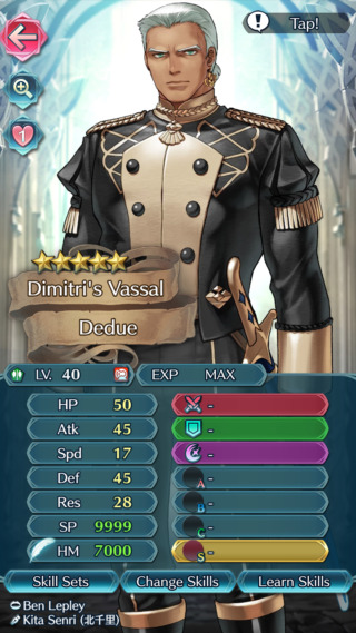 【FEH】ドゥドゥーのステータスは攻撃守備型！！ 専用武器こそ無いが配分的には優秀か