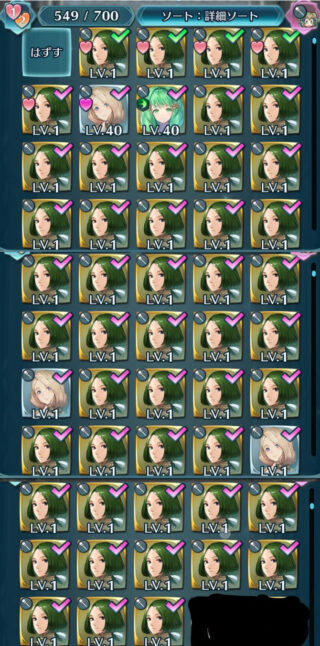 【FEH】狂気なほどリンハルト愛に満ち溢れたエクラ現る。星4排出キャラ狙いでここまでガチャを回すのは凄すぎる