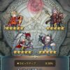 【FEH】神階ガチャの光と闇。あっさりダグを引けてしまうエクラもいれば、数万円もの大爆死をしてしまうエクラもいる……