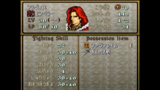 【FEH】重装魔、いまだに恒常0＆神器持ち0。いつになったら実装されるのだろうか