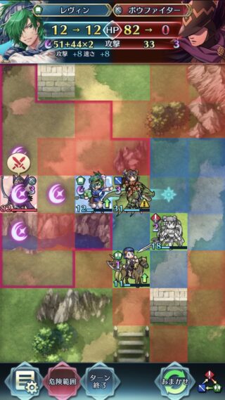 【FEH】リミテッド英雄戦ロイは聖戦トラキア縛り！！ 難易度アビサルまで用意されているぞ