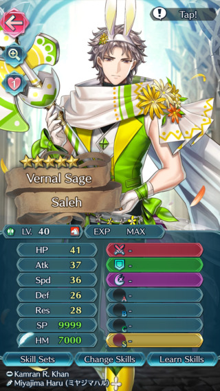 【FEH】バニーサレフのステータスは攻撃速さ型！！ ペレジアクリスに近い配分だ