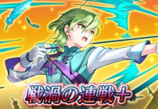 【FEH】子供ヒーニアスの専用武器『フレリアの玉弓』がめちゃくちゃ強い！！ キラー&狙撃内蔵という恐ろしい仕様で配布キャラとはとても思えない盛られっぷりだ