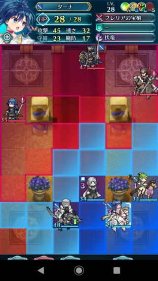 【FEH】子供ターナの移動範囲が驚異的！！ 飛空城防衛でめちゃくちゃ事故らせてきそうだぞ