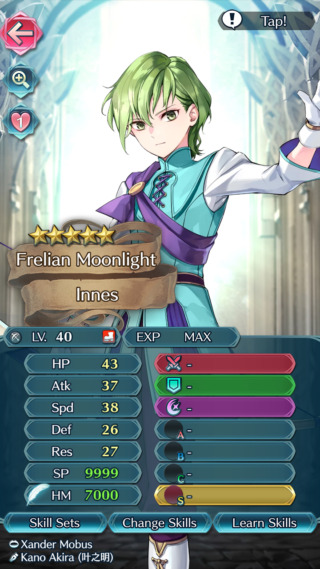 【FEH】子供ヒーニアス、ステータスも神器も何もかも強い。これが配布キャラってどうなってるんだ！？