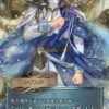 【FEH】伝承シグルド、十二聖戦士実装フラグを立てる。これは将来的にバルドやトードが実装されるのかも！？