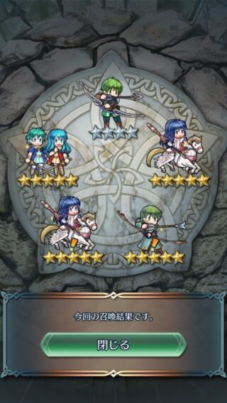 【FEH】運命的なガチャ引きをしたエクラが二人も現れる。一体どんな確率だ