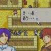 【FEH】封印の剣未実装キャラまとめ。まだまだ実装されそうなキャラはたくさんいるぞ