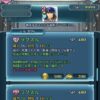 【FEH】アイク&漆黒の騎士の錬成ラグネル&エタルドはキラーに加えて全ステ+4効果！！ 漆黒には嬉しいがアイクには微妙な錬成効果か