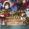 【FEH】将来的に星6レアリティが実装されたりするのかな？？ 双界や比翼英雄が実質星6だと言われたりもする今日このごろなわけだが……