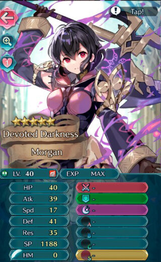 【FEH】闇堕ちマークちゃんは速さを切り捨てたその他バランス型！！ 絶対追撃持ちの鈍足飛行は活躍できるのだろうか？？