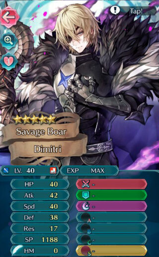 【FEH】闇堕ちディミトリのステータスは魔防を切り捨てた攻速守型！！ 火力は凄まじいが魔法で殴られたら即死待ったなしだ
