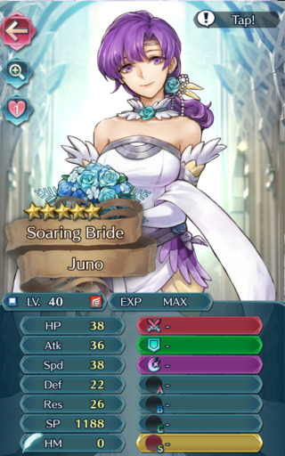 【FEH】花嫁ユーノのステータスは速さ型！！ 星4排出枠としては優秀なステータス配分か