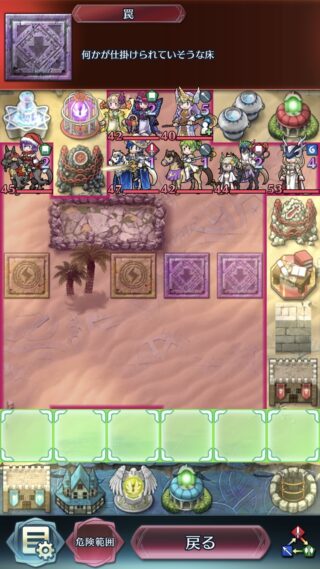 【FEH】伝承シグルド入り防衛パ、どんどん増える。移動力4&味方移動力アップは相手にすると超絶厄介だ