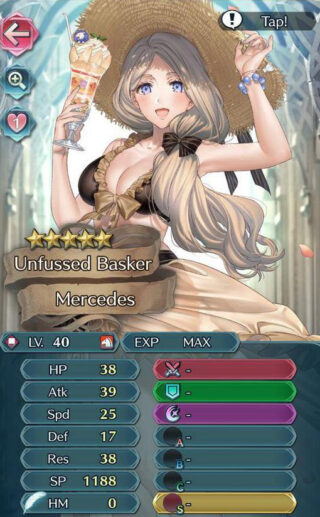 【FEH】水着メルセデスのステータスは攻撃魔防型！！ 星5限枠とは思えないほど残念な性能だ……
