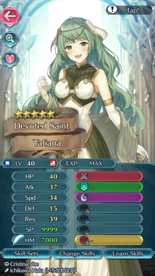 【FEH】ティータのステータスは守備を捨てた魔防型！！ 強さはともかく、かわいい