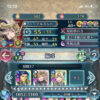 【FEH】伝承ベレトの登場により総選挙ヘクトル・覇骸エーデルガルト・セイロスがまとめて死亡！？ 環境は変わるのだろうか