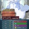 【FEH】氷神ニフルは無感情キャラ。ならばいずれ来るであろう炎神ムスペルはどんなキャラ付けになるんだろう？？