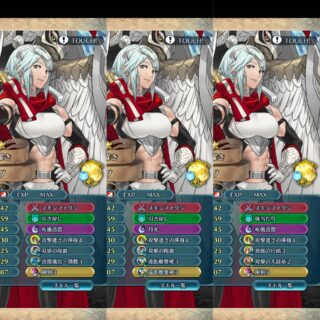 【FEH】スキルロック機能、めちゃくちゃ便利。飛空城攻撃のプレイ感が向上するぞ