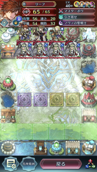 【FEH】同キャラ別個体を2体運用したりしてる？？ 重ねずに2体運用したほうがいいキャラって誰がいる？？