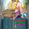 【FEH】フロージの新規実装はもはや絶望的？？ 水着フロージは実装済みなのでヒーローズの予定に問題はない？？