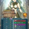 【FEH】ラビットやライオンを持たされることに怯える未実装の魔法キャラたち。魔法は汎用武器が弱すぎる