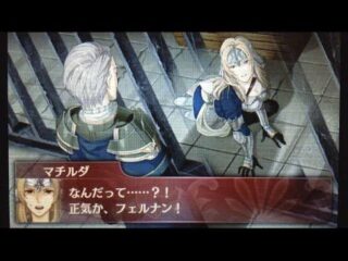 【FEH】シリーズ通しての定番ネタ、捕虜。牢屋に囚われたキャラたちを集めた超英雄ガチャが来たら面白い！？