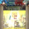 【FEH】総選挙エイリーク対策ってどうすればいい？？