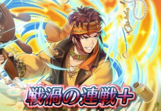 【FEH】8/6戦渦の連戦報酬に金剛の呼吸聖印が登場！！ 環境に影響を与えそうな強力なスキルが聖印化されるぞ