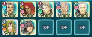 【FEH】山田章博氏イラストのキャラを全員欠かさず10凸するエクラ現る。絵師次第で凸を決めるエクラって多いのかな？？