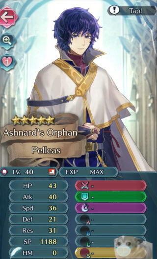 【FEH】ペレアス、汎用武器『ラウアライオン』持ち。また専用武器を貰えない犠牲者が出てしまった……