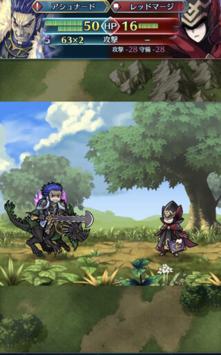 【FEH】偶像アシュナードをお持ち帰りするならどんなスキル構成がオススメ？？