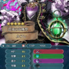 【FEH】ハロウィンギム男のステータスは速さを捨てた攻撃耐久型！！ ステータス総合値190と全キャラ中トップの値だ