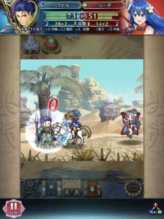 【FEH】重装の時代はいつまで続く？？ 新隊形や新護り手が次々と実装されていく中、他の兵種には大した強化が来てないぞ