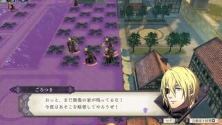 【FE】ファイアーエムブレムシリーズのバグといえばどんなものが思い浮かぶ？？