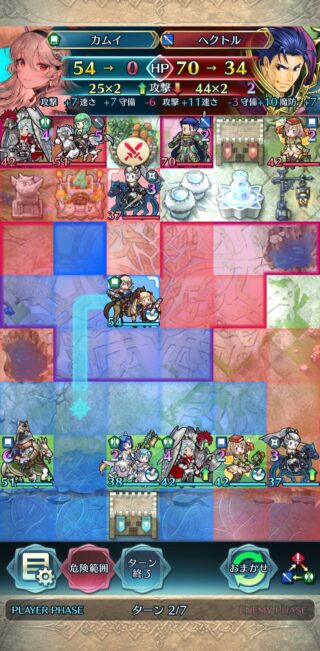 【FEH】比翼カム子、総選挙ヘクトルを1ターンキルできるか怪しいライン。マルテの強さは異常だ