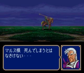 【FEH】もしもヒーローズにキャラロストの概念があったらどうなっていただろうか？？ 開発構想段階ではキャラロストも考えていたようだが……？？
