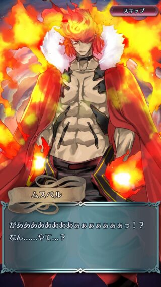 【FEH】ヒーローズのストーリー、あらすじだけ聞けばかなり面白い説。やはりソシャゲという媒体で物語を魅力的に表現するのは難しいのだろうか