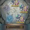 【FEH】あまりにもガチャ運の良すぎるエクラ現る。うらやましい