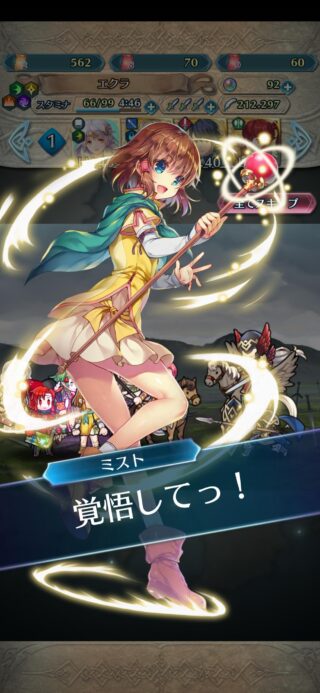 【FEH】護れ！英雄最前線というわけのわからないコンテンツ。このイベント楽しんでるエクラ存在するのだろうか