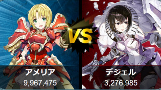 【FEH】アーマー投票大戦 初動1位はアメリア！！ アメリアとドゥドゥーが二強だ