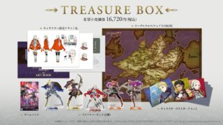 【無双風花雪月】設定イラスト集やアクリルフィギュアのついたTREASURE BOX（16,720円）買いますか？？ 特典に約8,000円払う価値あるのかな？？