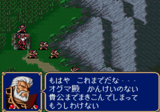 【FEH】そろそろロレンス実装されないかな？？ 原作再現で自爆系の奥義やスキルを持ってきたら面白いかも！？